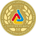 ������� ������. ��������, 2004